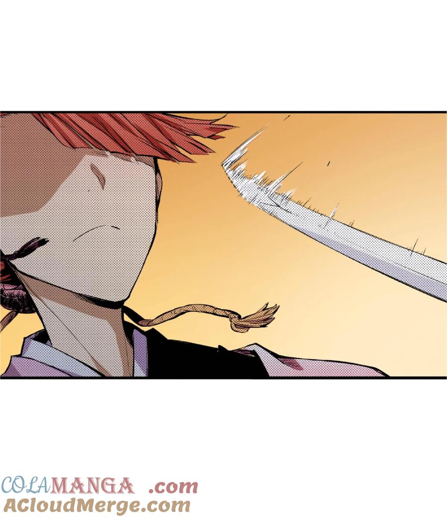 文豪野犬（彩色条漫） - 67 67 - 第34张图