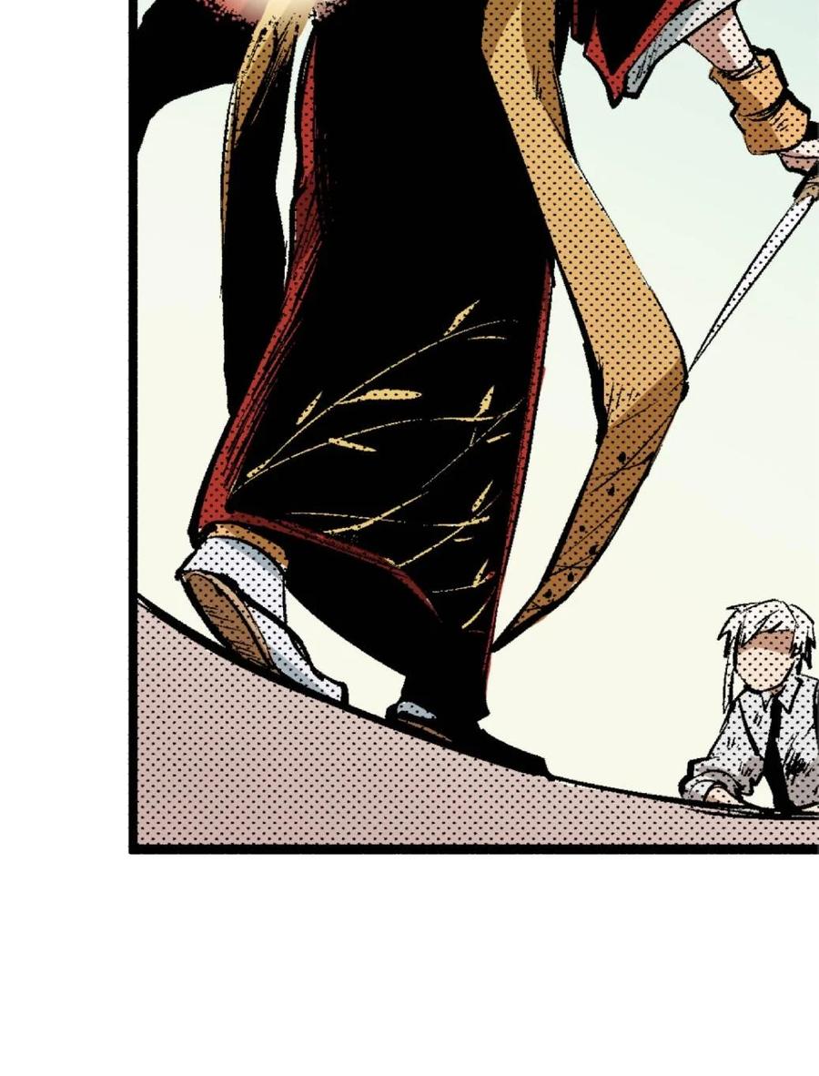 文豪野犬（彩色条漫） - 67 67 - 第50张图