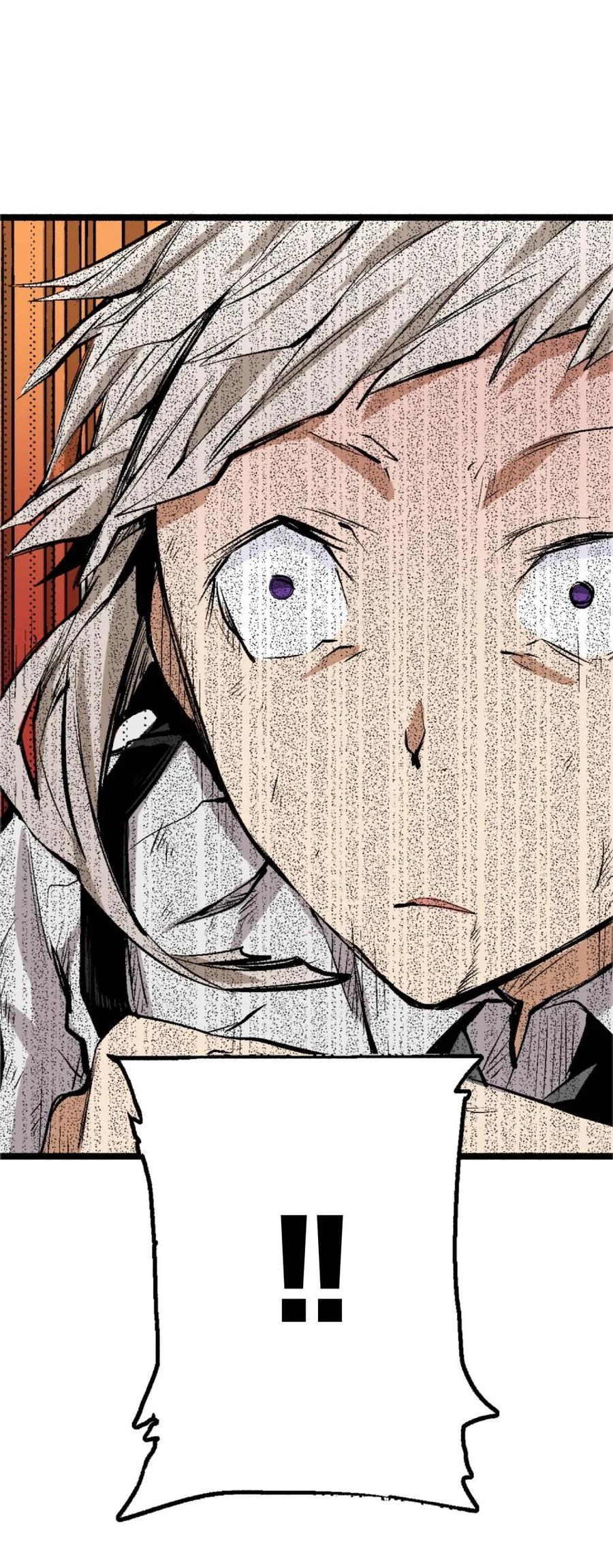 文豪野犬（彩色条漫） - 67 67 - 第44张图