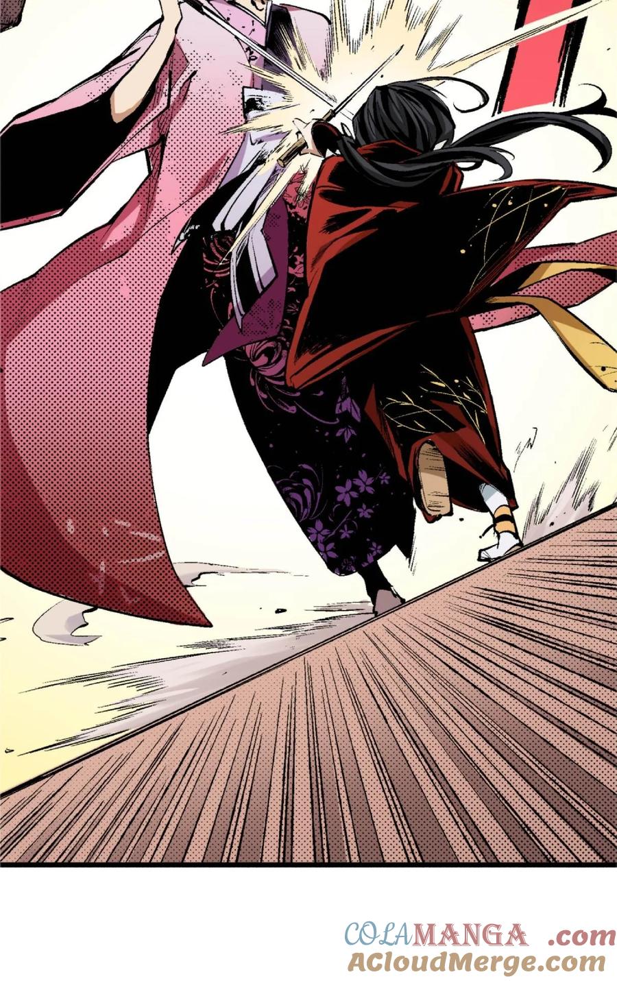 文豪野犬（彩色条漫） - 67 67 - 第13张图