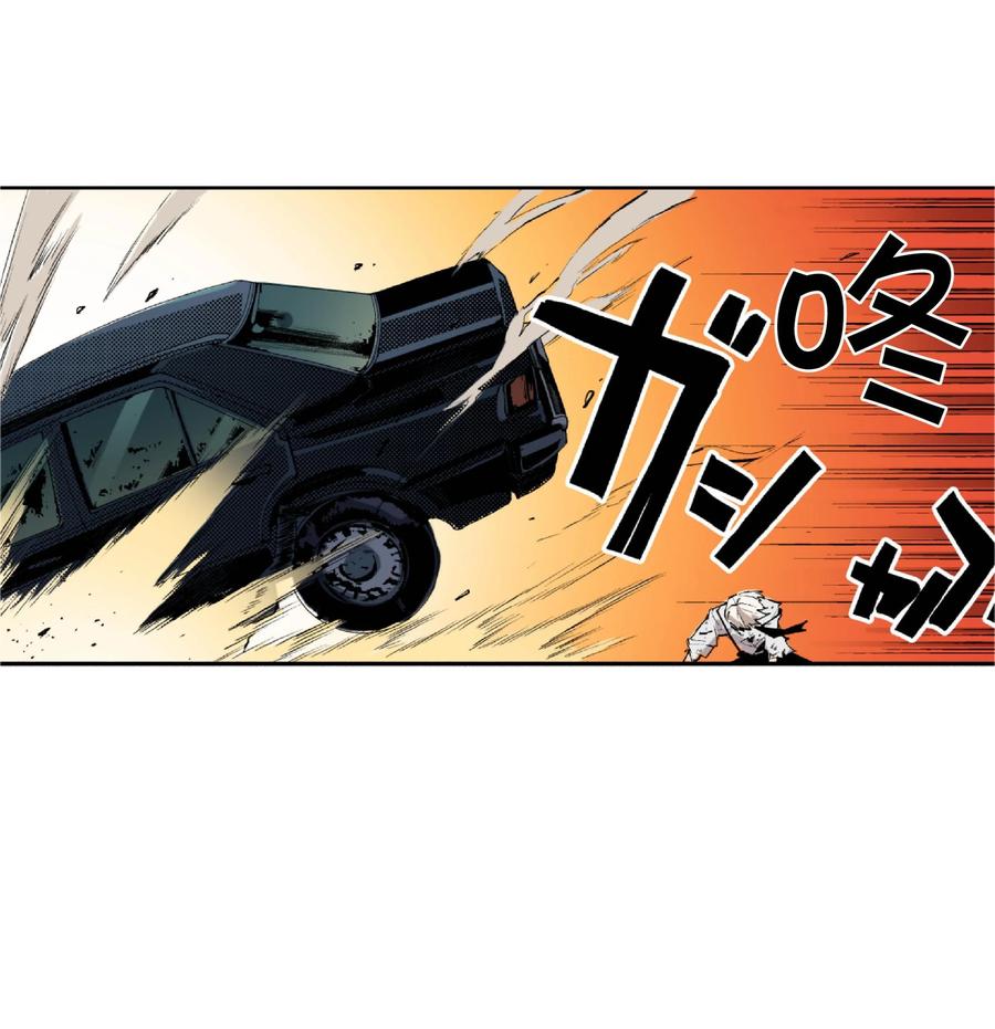 文豪野犬（彩色条漫） - 68 68 - 第3张图