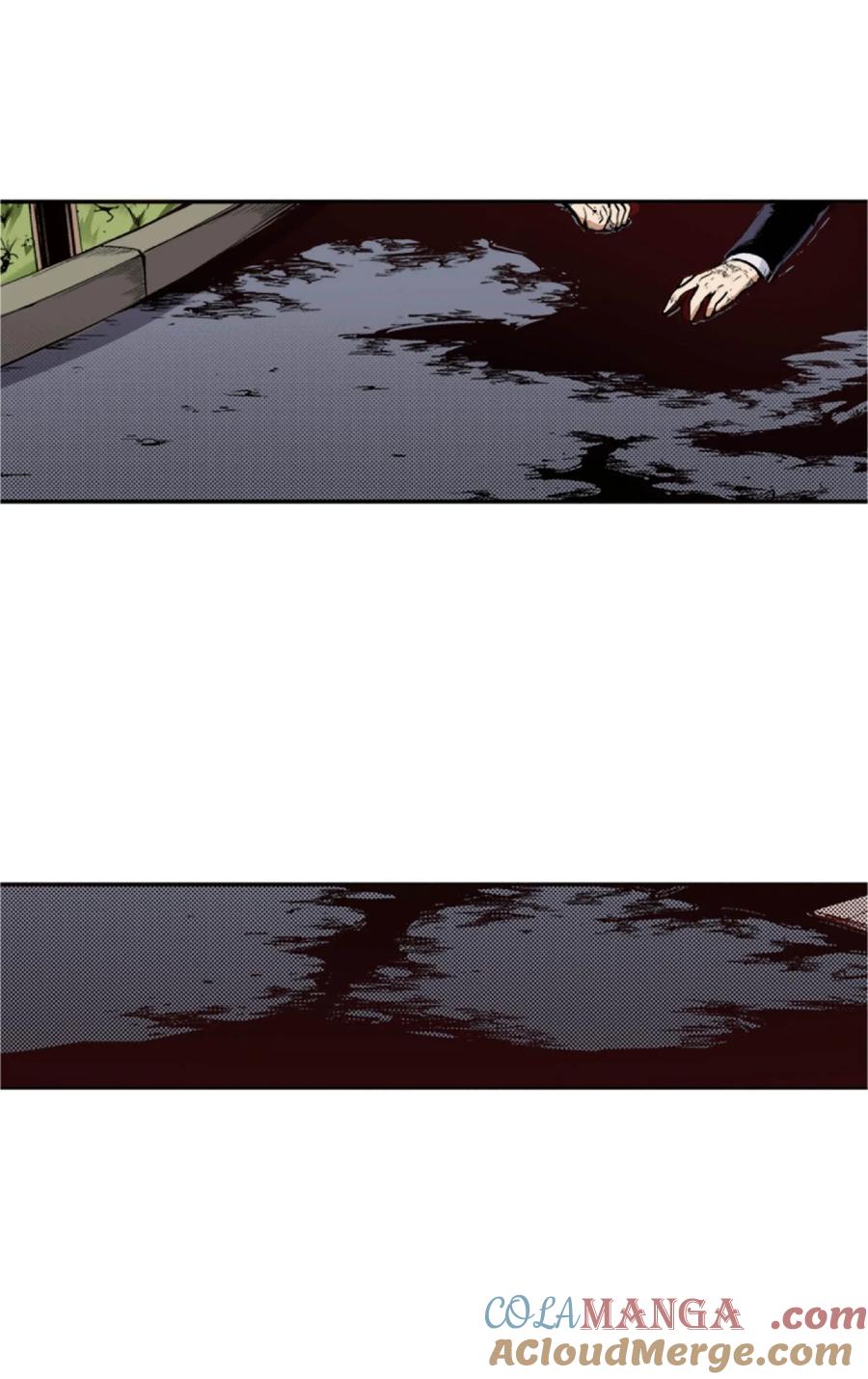 文豪野犬（彩色条漫） - 68 68 - 第46张图