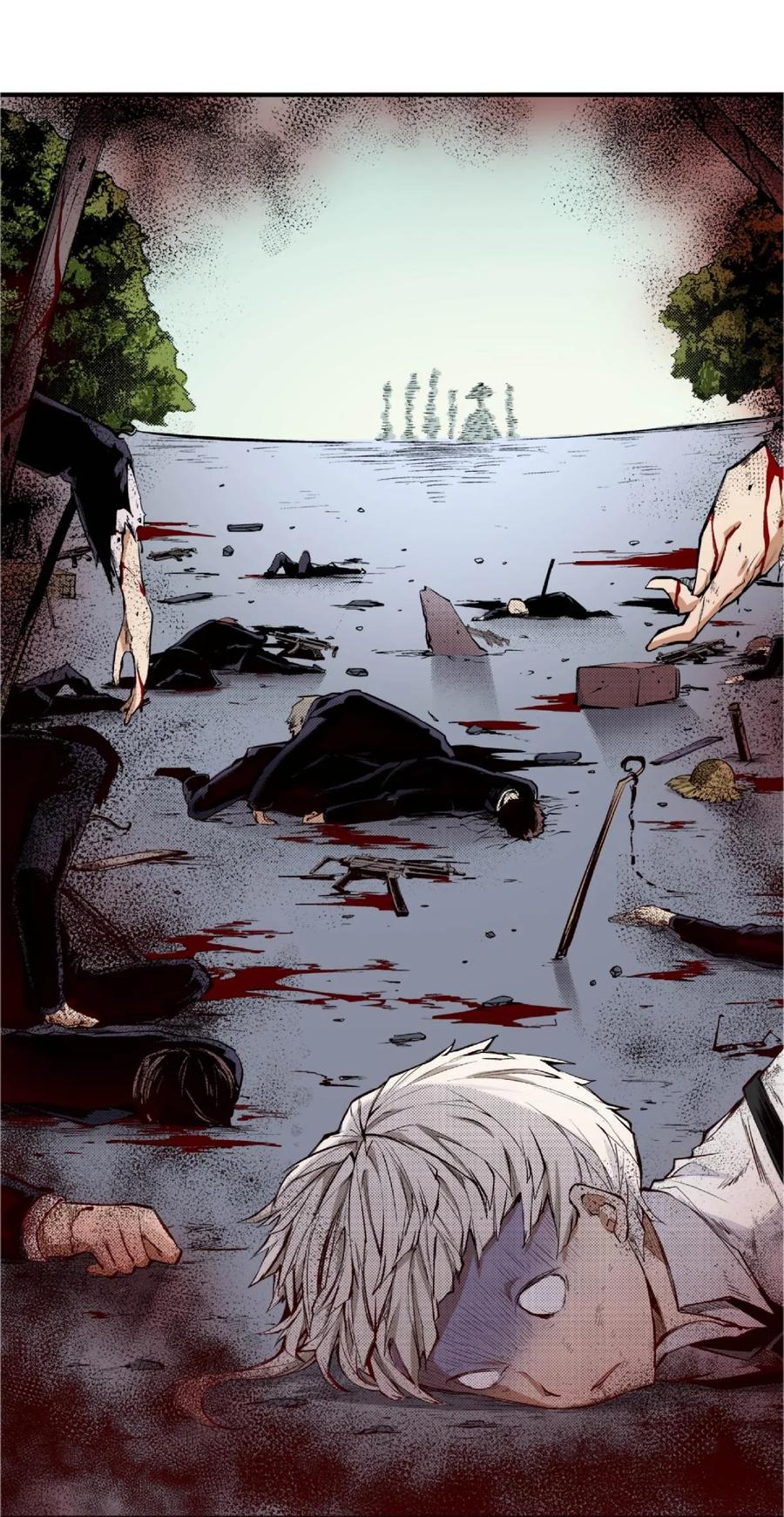 文豪野犬（彩色条漫） - 68 68 - 第47张图