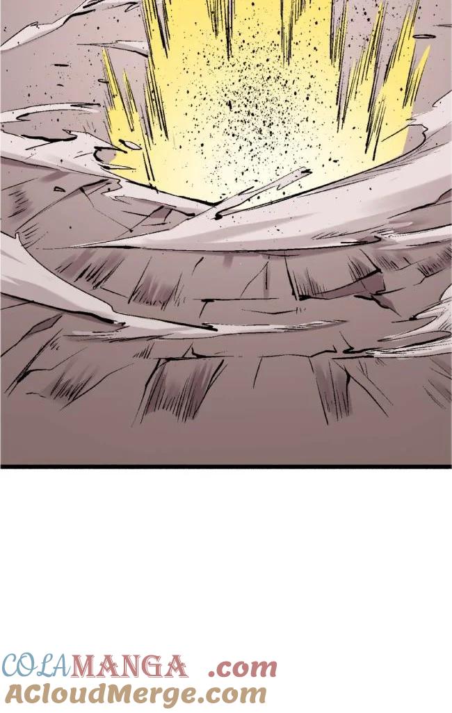 文豪野犬（彩色条漫） - 68 68 - 第34张图