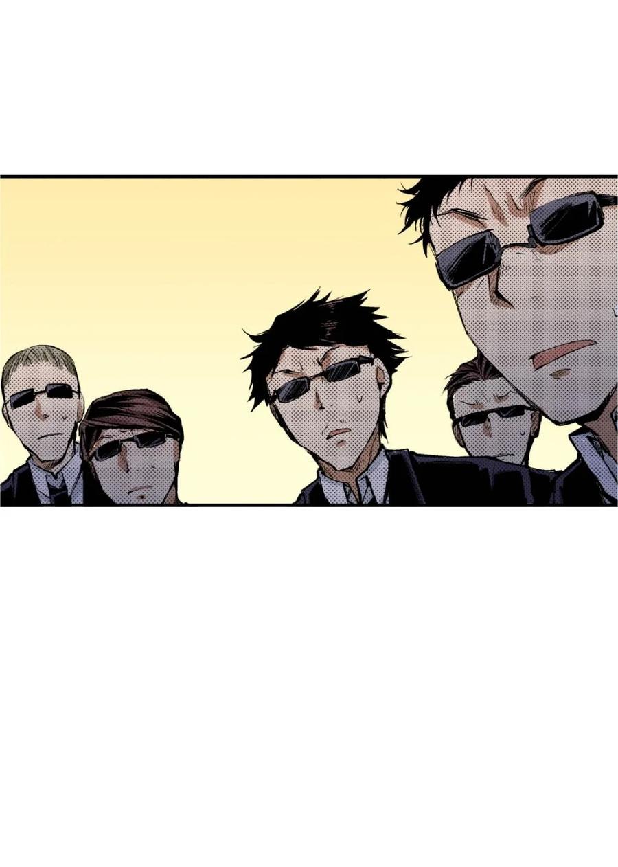 文豪野犬（彩色条漫） - 68 68 - 第17张图