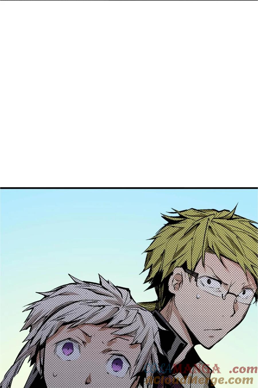 文豪野犬（彩色条漫） - 68 68 - 第19张图