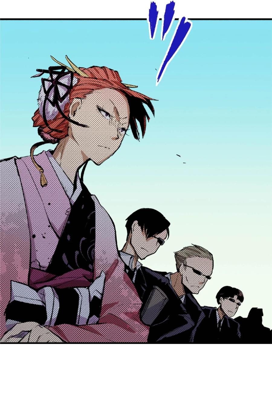 文豪野犬（彩色条漫） - 68 68 - 第14张图