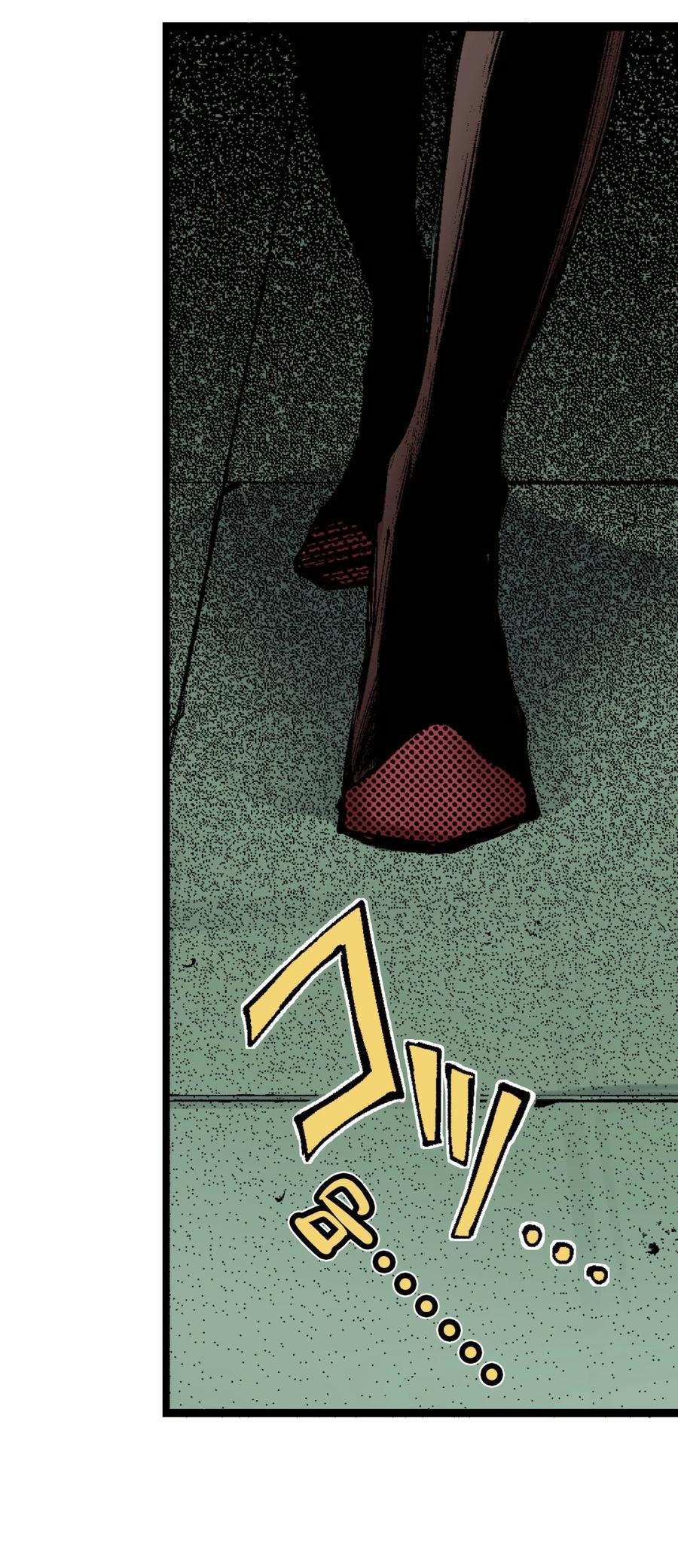 文豪野犬（彩色条漫） - 69 69 - 第6张图