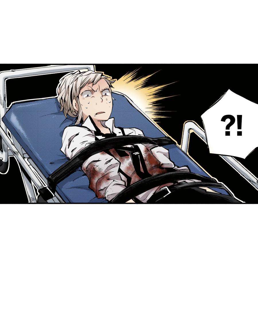 文豪野犬（彩色条漫） - 69 69 - 第5张图