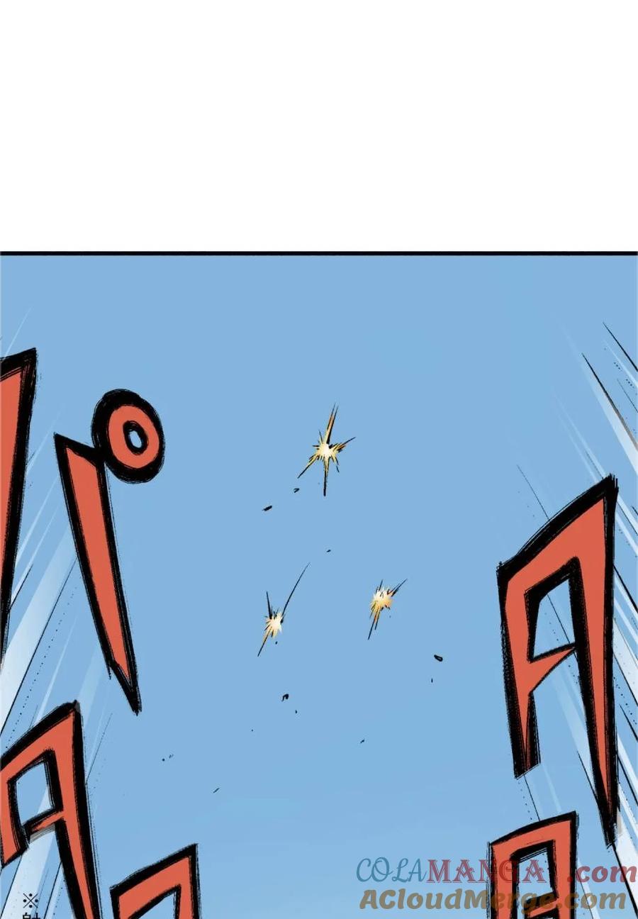 文豪野犬（彩色条漫） - 70 70 - 第52张图