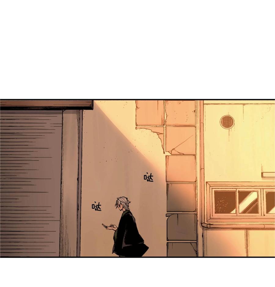 文豪野犬（彩色条漫） - 70 70 - 第9张图