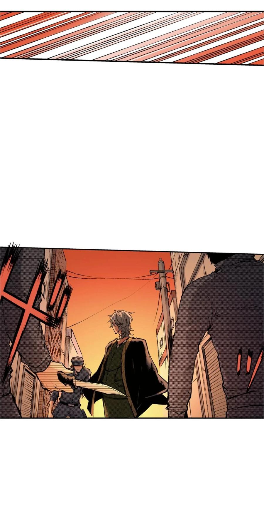 文豪野犬（彩色条漫） - 70 70 - 第20张图