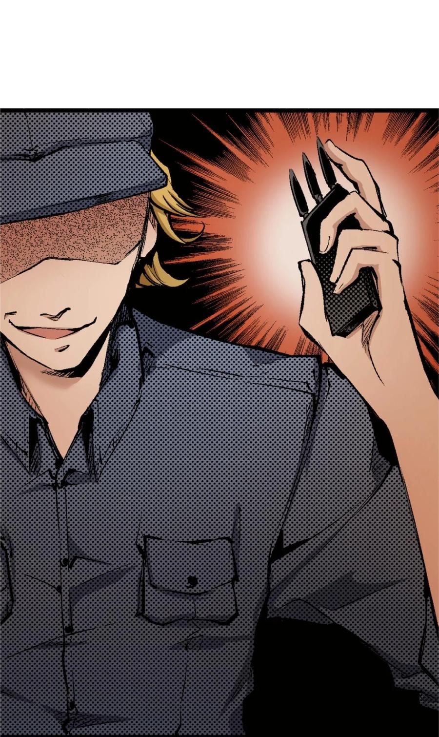 文豪野犬（彩色条漫） - 70 70 - 第21张图