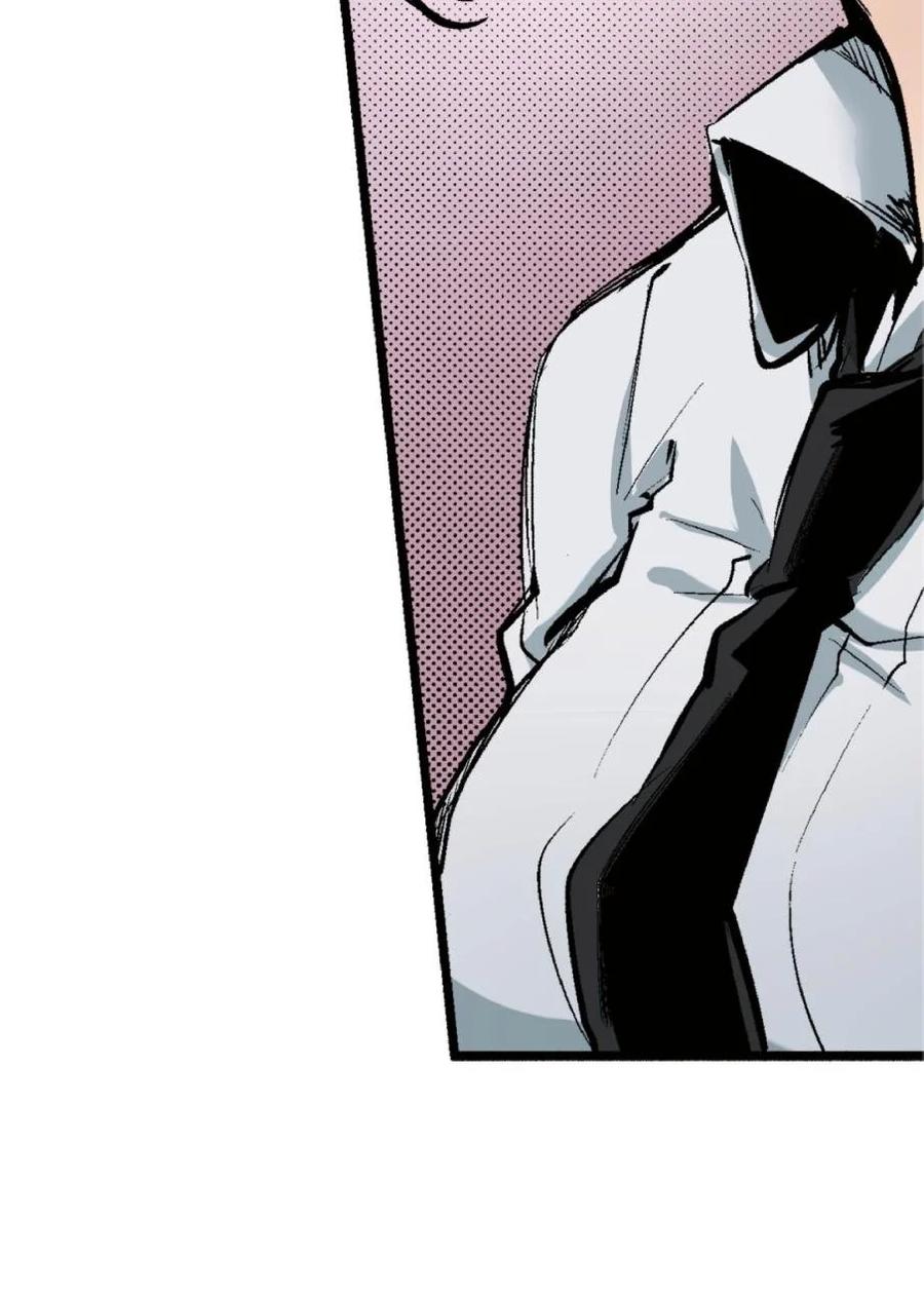 文豪野犬（彩色条漫） - 71 71 - 第18张图