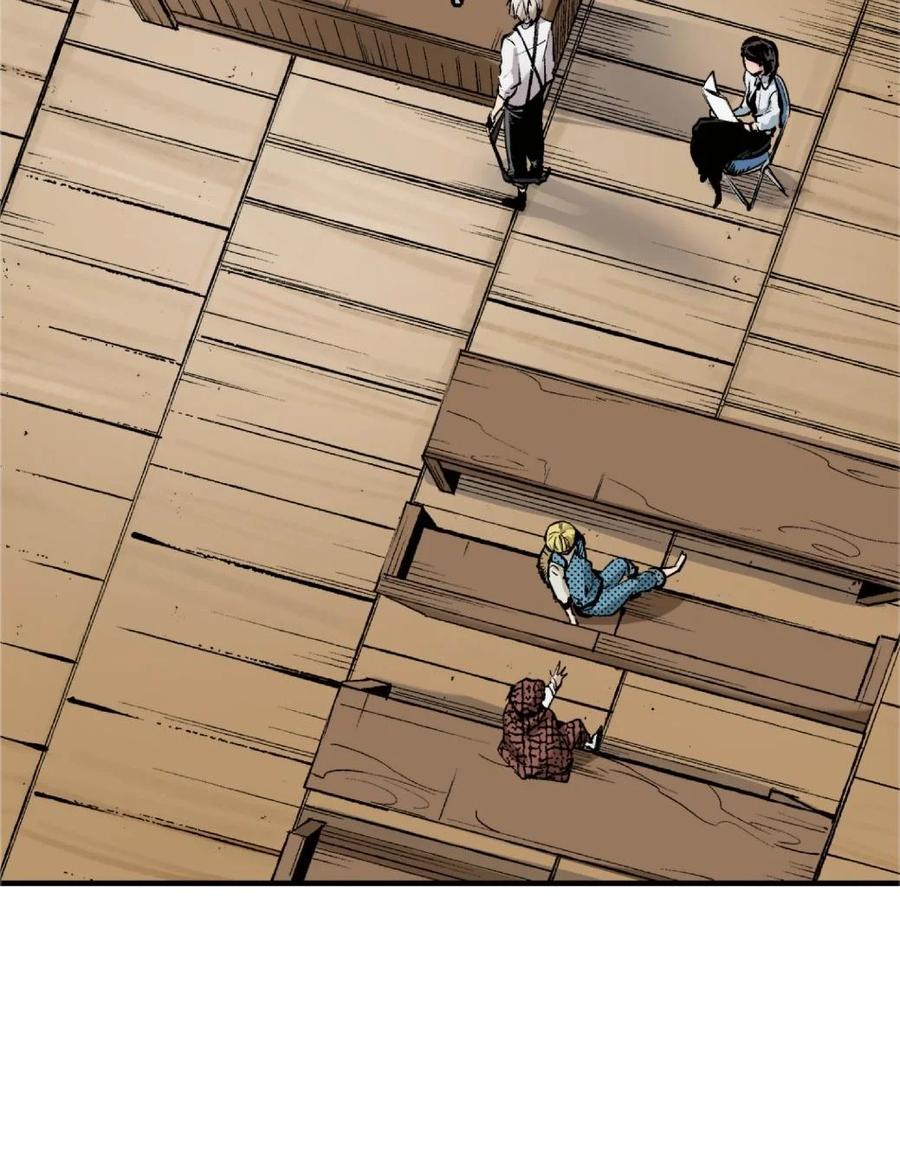 文豪野犬（彩色条漫） - 71 71 - 第12张图