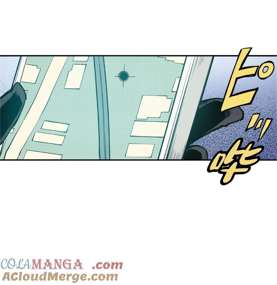 文豪野犬（彩色条漫） - 71 71 - 第46张图