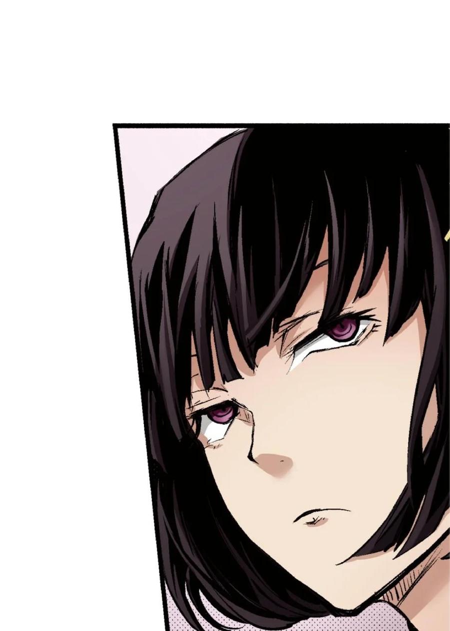 文豪野犬（彩色条漫） - 71 71 - 第17张图