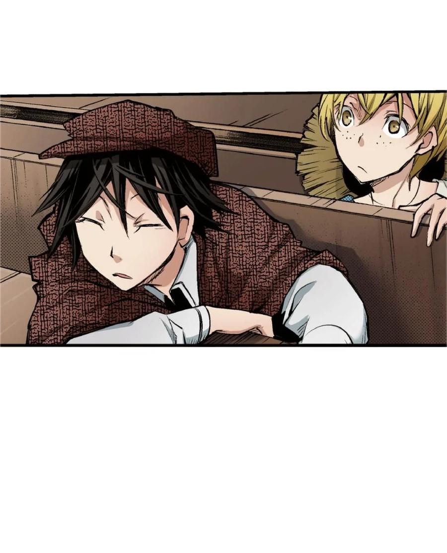 文豪野犬（彩色条漫） - 71 71 - 第20张图