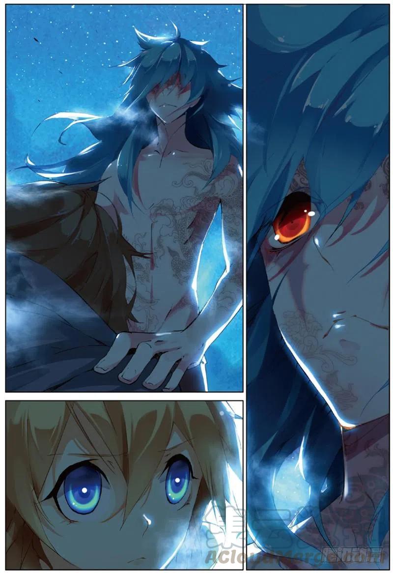 遮天 - 34 离别伤（中） - 第6张图