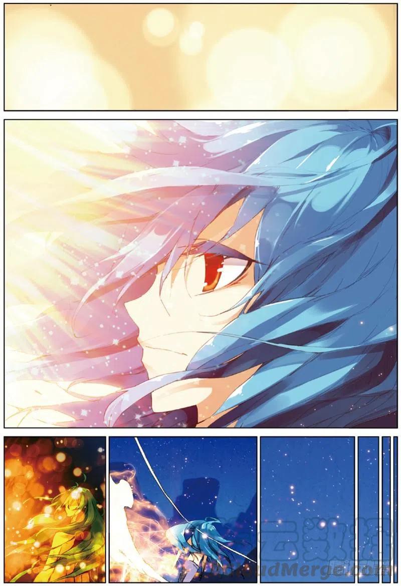 遮天 - 34 离别伤（中） - 第8张图