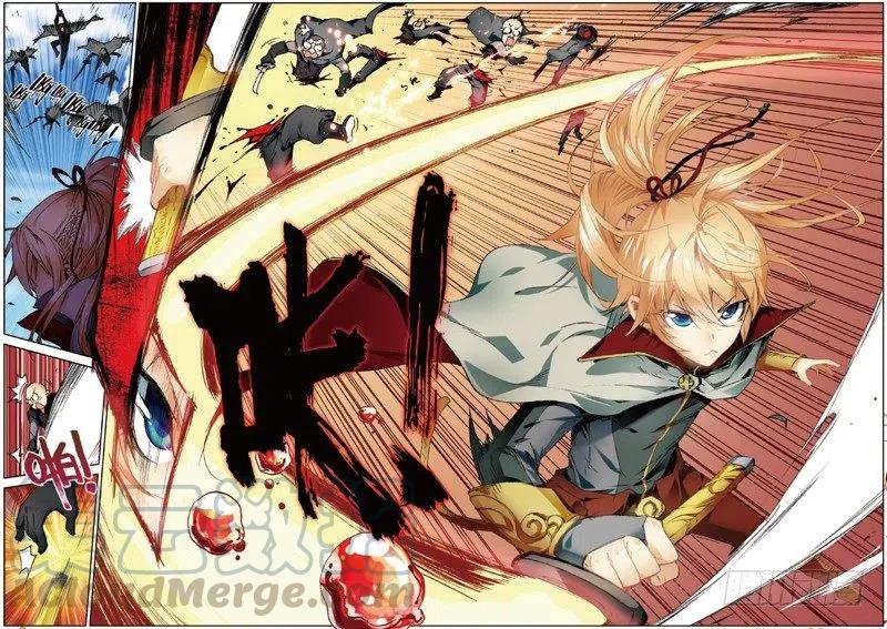 遮天 - 40 上山（中） - 第7张图