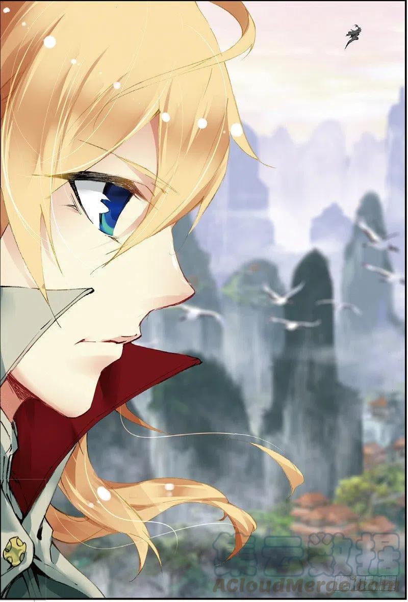 遮天 - 47 告别拙峰（下） - 第6张图