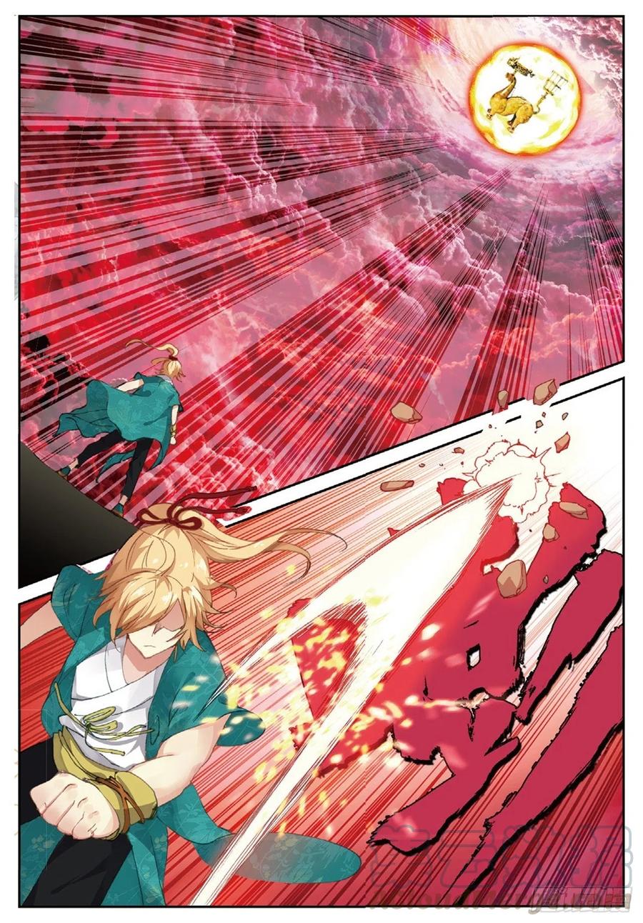 遮天 - 83 以一敌十 - 第8张图