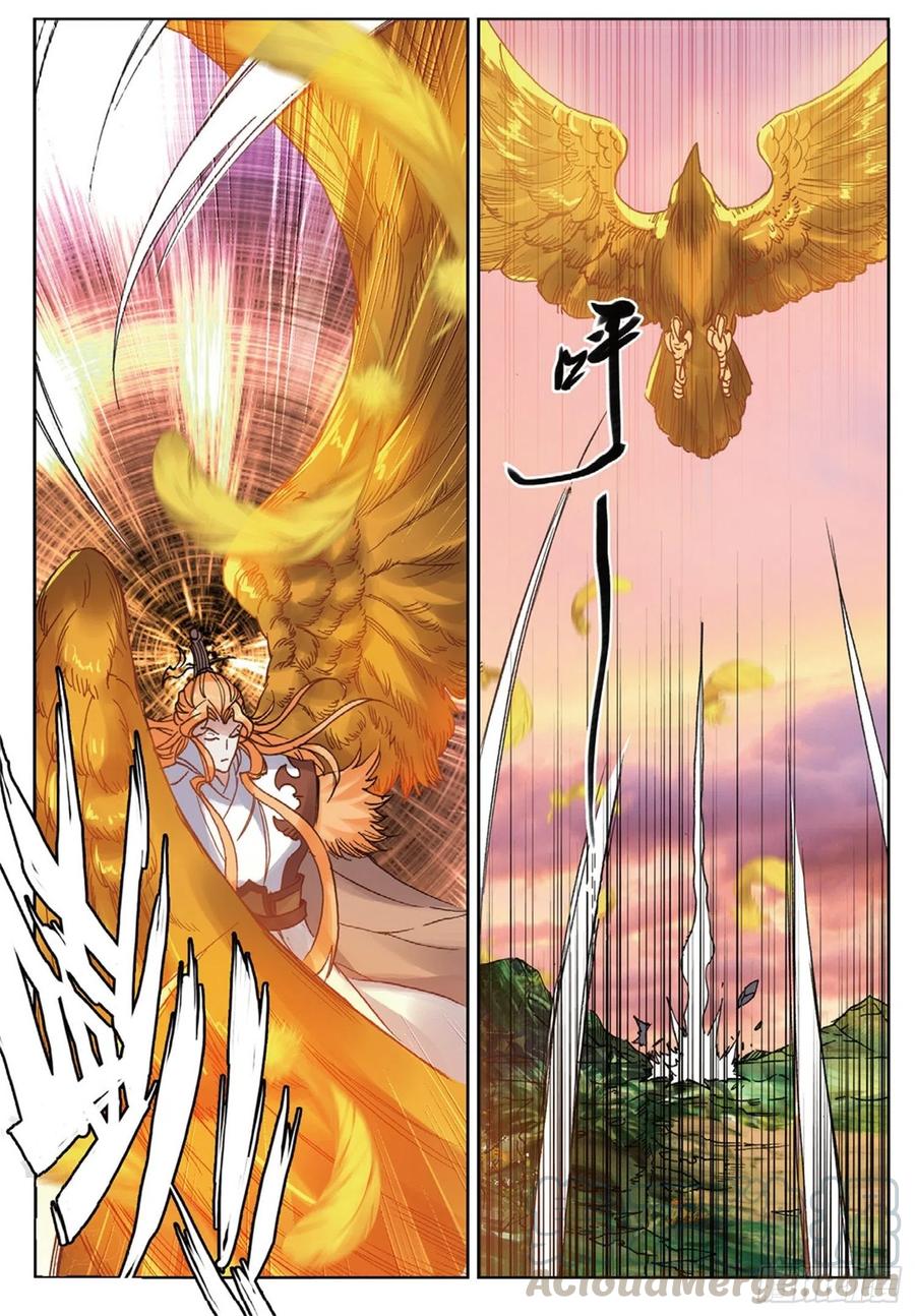 遮天 - 104 正面交锋（下） - 第1张图