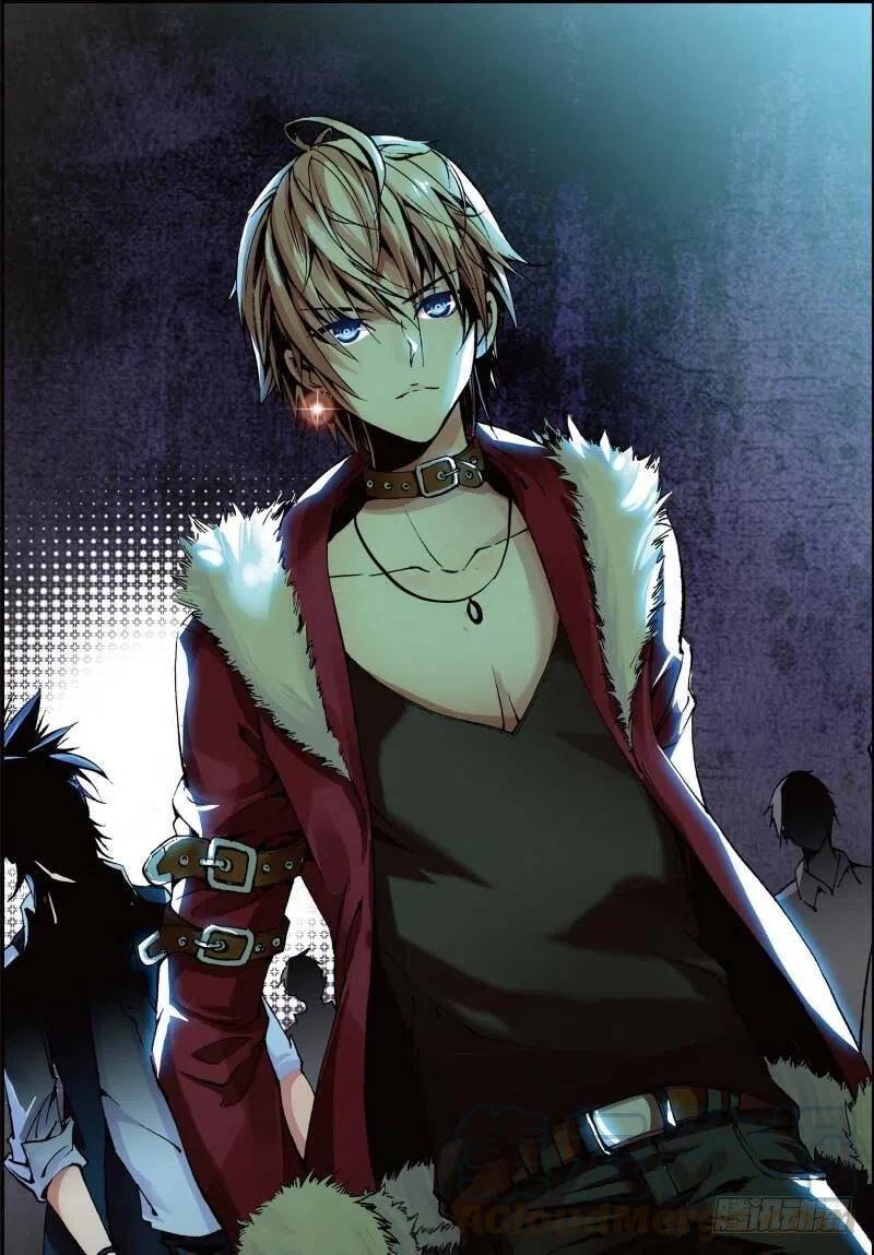 遮天 - 8 契机（下） - 第3张图