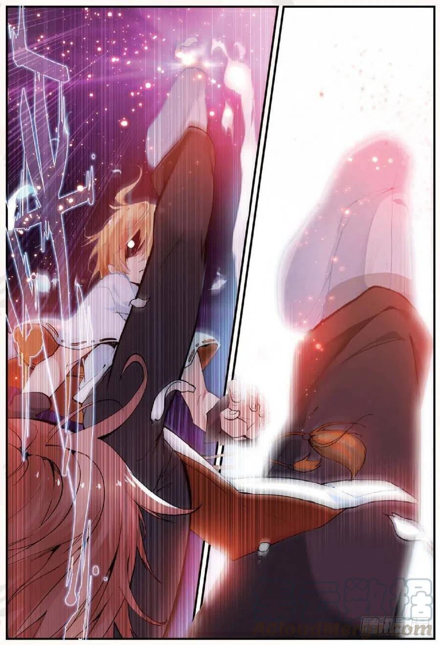 遮天 - 14 别惹地球人（下） - 第1张图