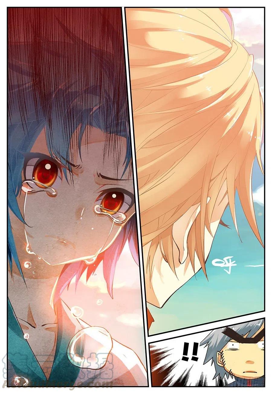 遮天 - 15 你是来打架的吗（上） - 第8张图