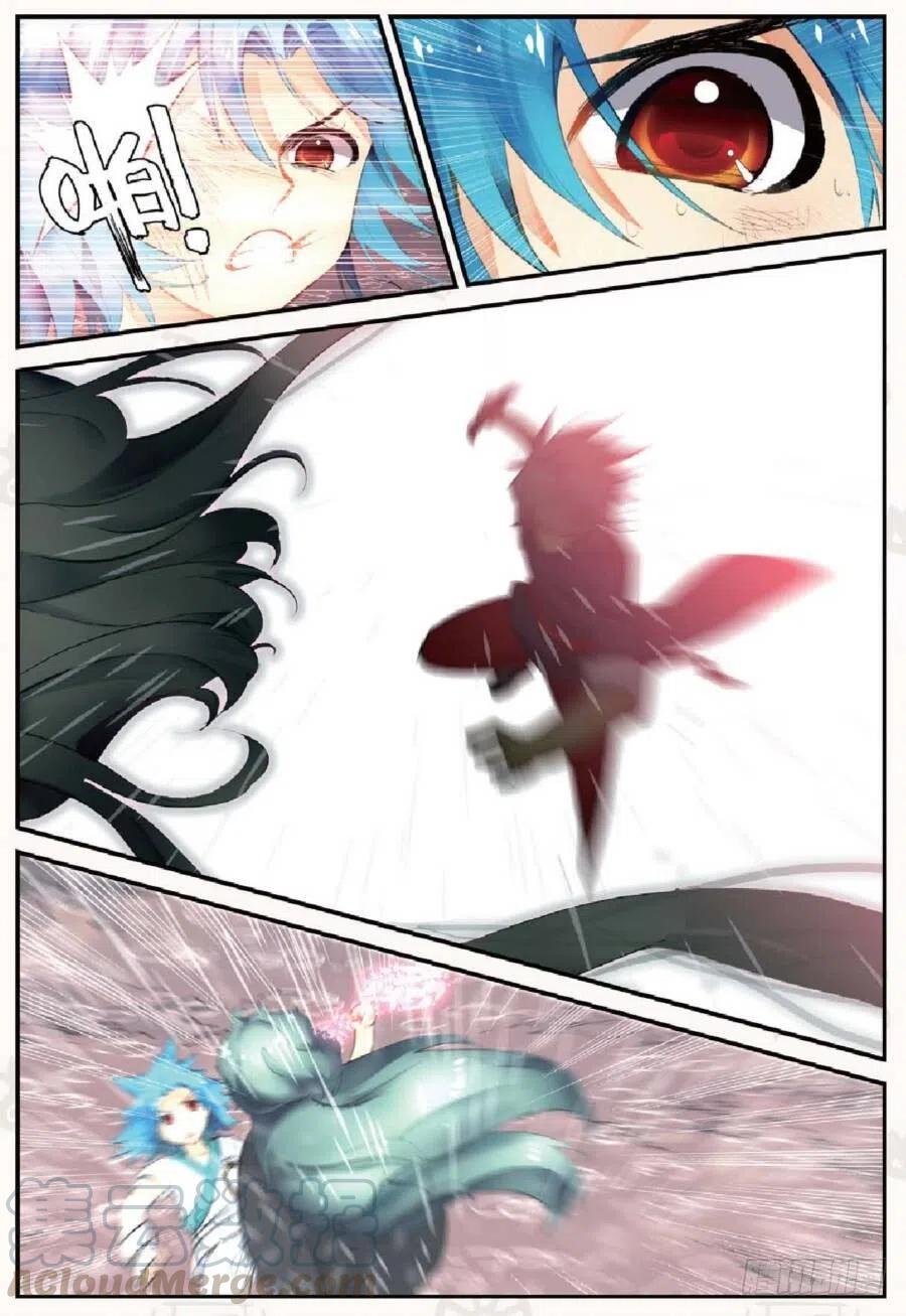 遮天 - 18 请叫我英雄（中） - 第3张图