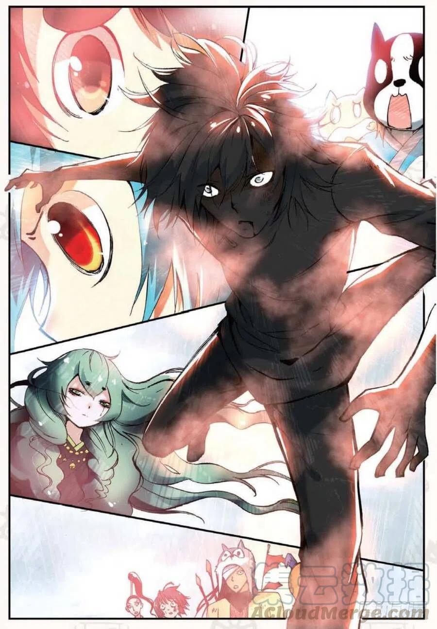 遮天 - 19 我的名字叫英雄（中下） - 第7张图