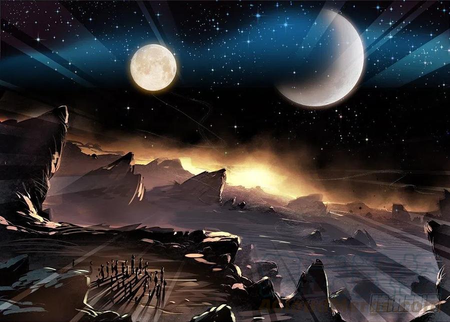 遮天 - 2 荧惑（中） - 第5张图