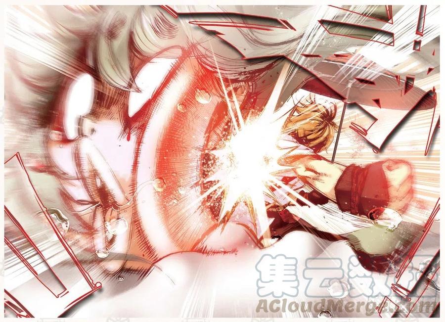 遮天 - 20 归来（下） - 第1张图