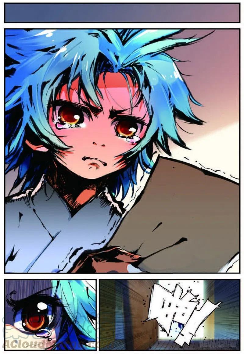 遮天 - 21 拖油瓶，我走啦（下） - 第4张图