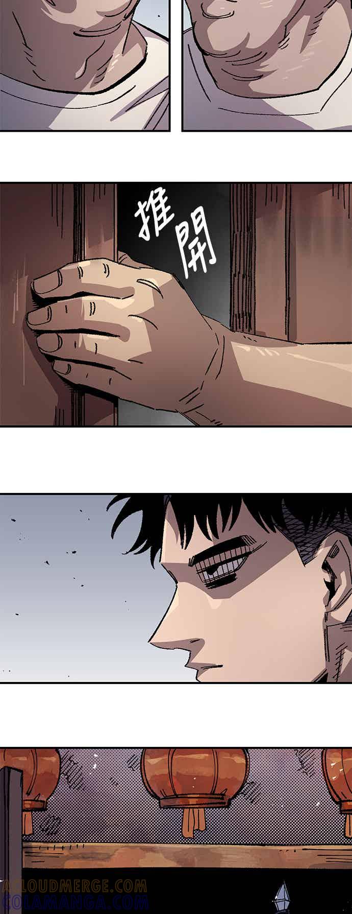 《万年老兵》第二季 第67话 第19页