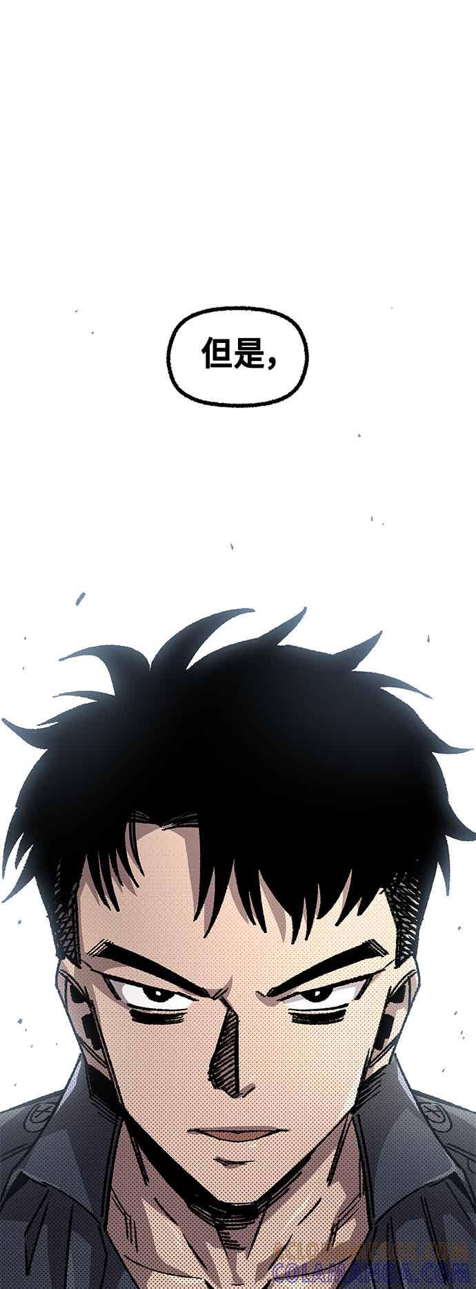 《万年老兵》第二季 第67话 第31页