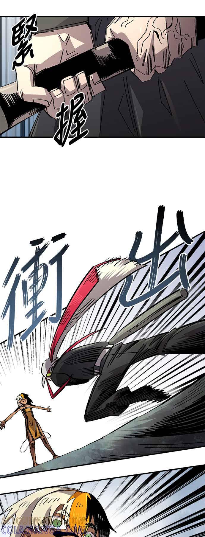 《万年老兵》第二季 第70话 第19页