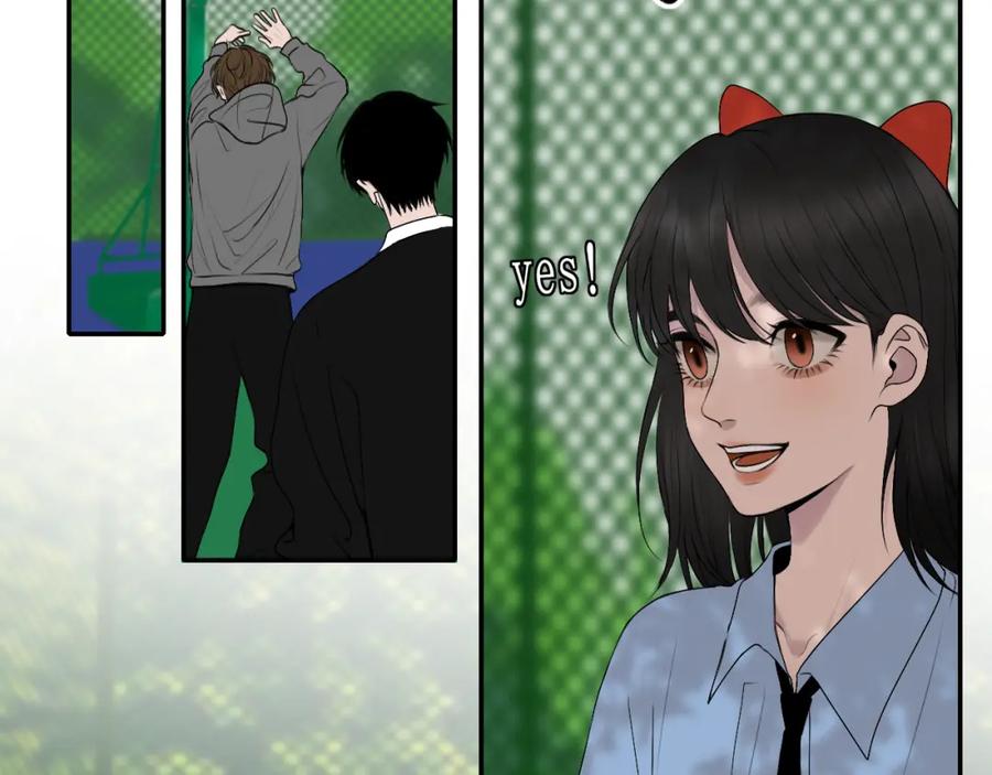 《爱的战利品》第五话 护她 第128页