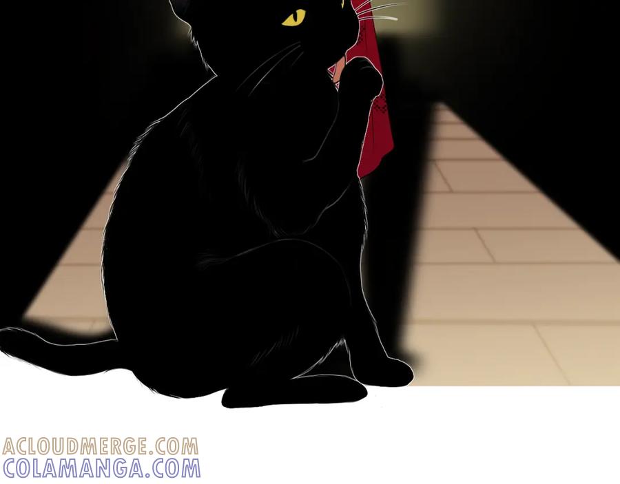 《爱的战利品》第五话 护她 第25页