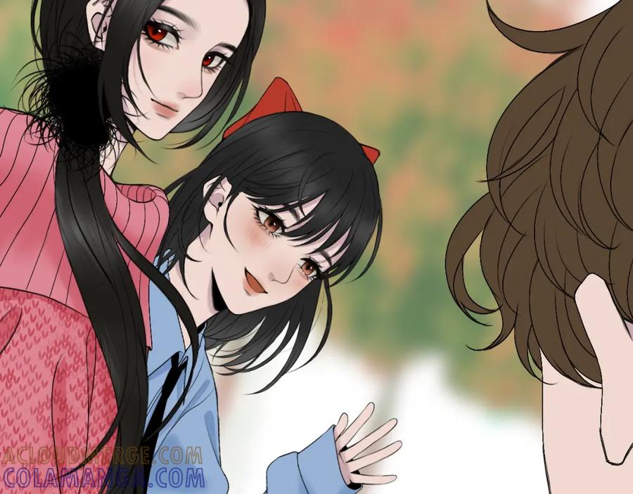 《爱的战利品》第六话 护他 第113页