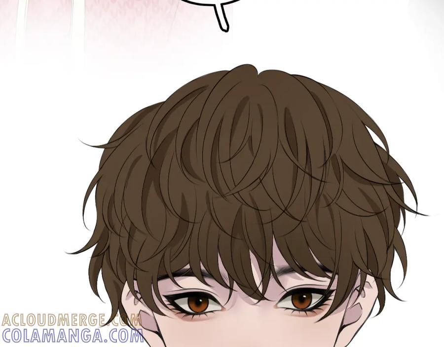 《爱的战利品》第六话 护他 第97页