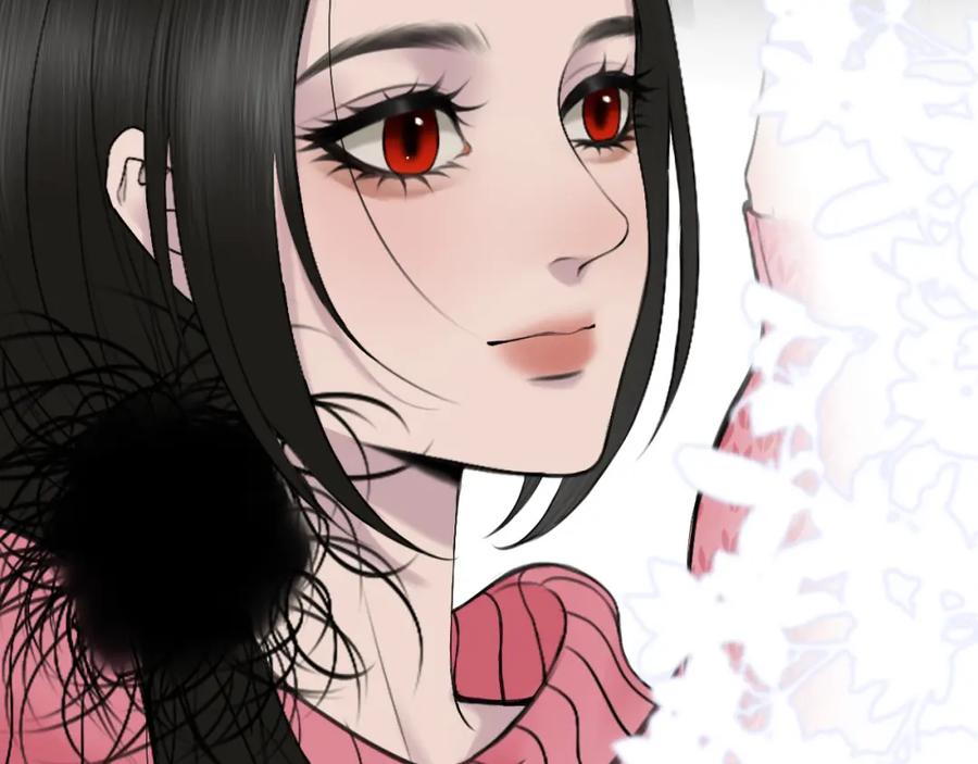 《爱的战利品》第六话 护他 第99页
