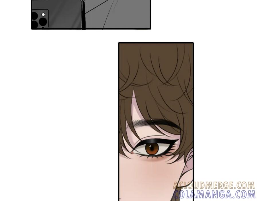 《爱的战利品》第六话 护他 第93页