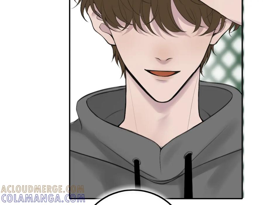 《爱的战利品》第六话 护他 第53页