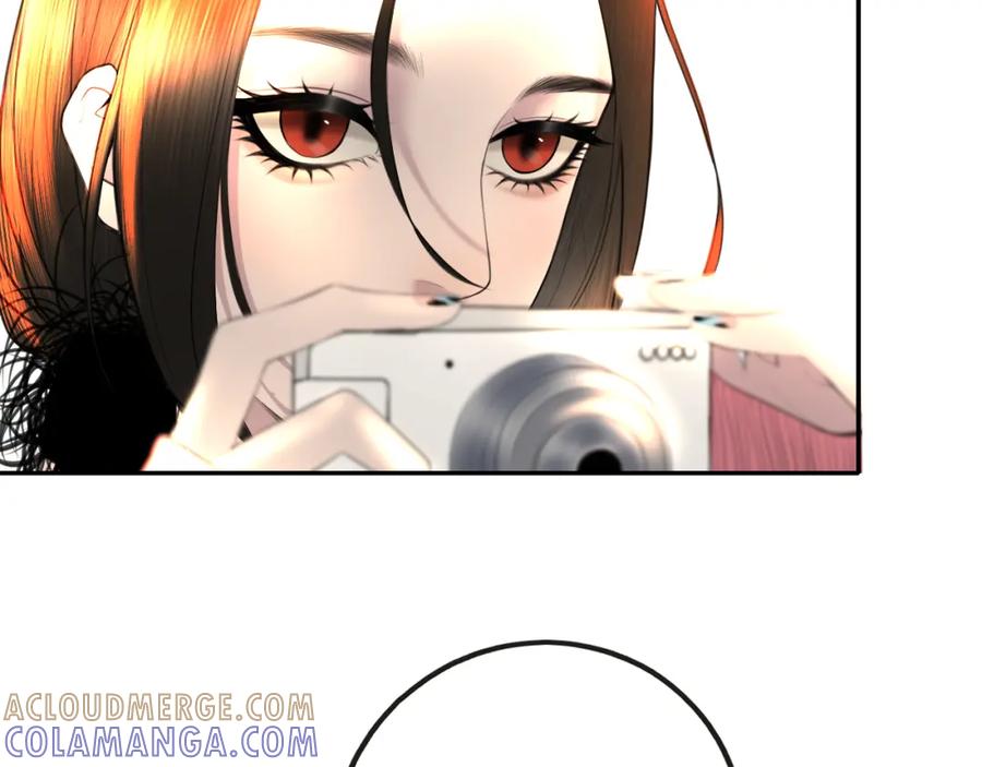 《爱的战利品》第七话 坦白局 第9页