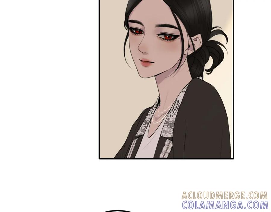 《爱的战利品》第四话 你该更在意自己 第77页