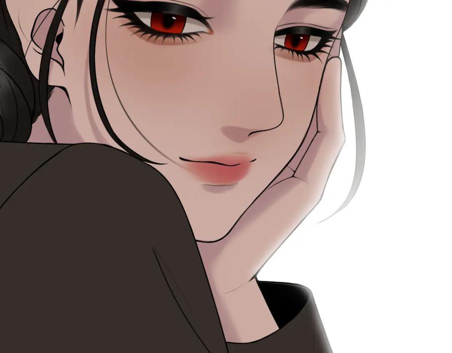 《爱的战利品》第四话 你该更在意自己 第119页