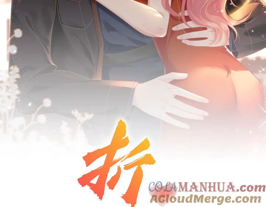 折腰 人物介绍 第2页